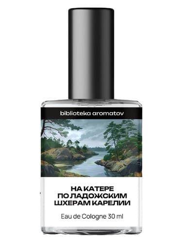 Ladoga skerries of Karelia by boat (На катере по Ладожским шхерам Карелии)