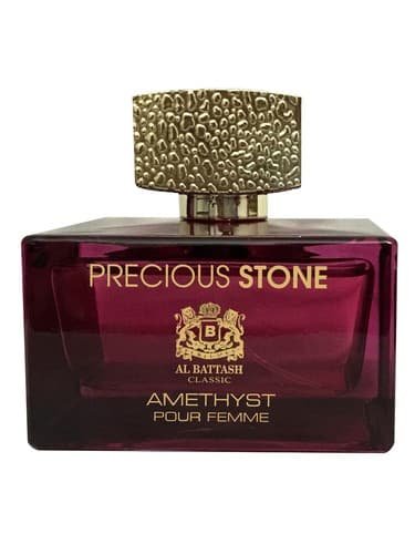 Precious Stone Amethyst - سنگ قیمتی آمتیست