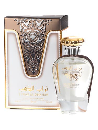 Turab Al Dhahab