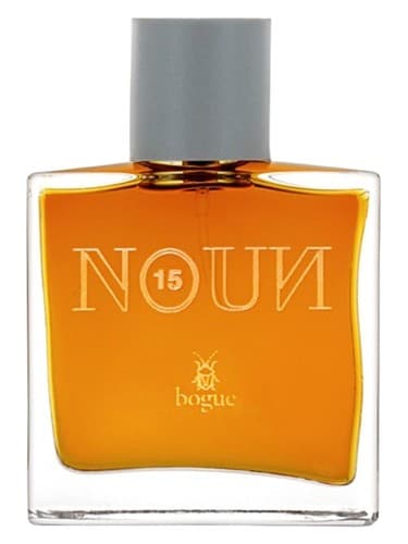 Noun - اسم
