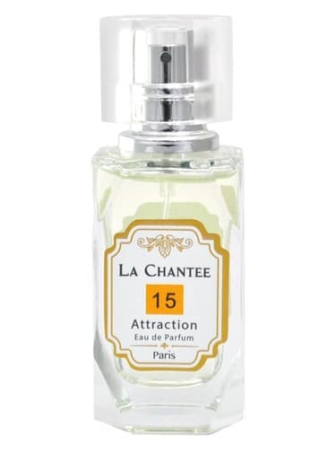 Attraction No. 15 - جاذبه شماره 15