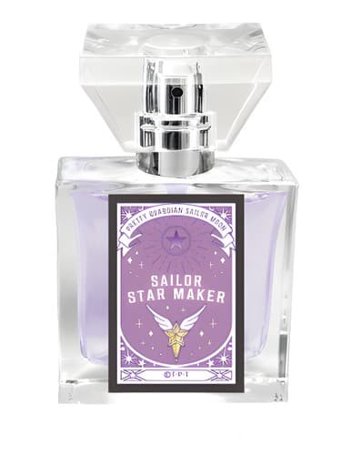 Sailor Star Maker