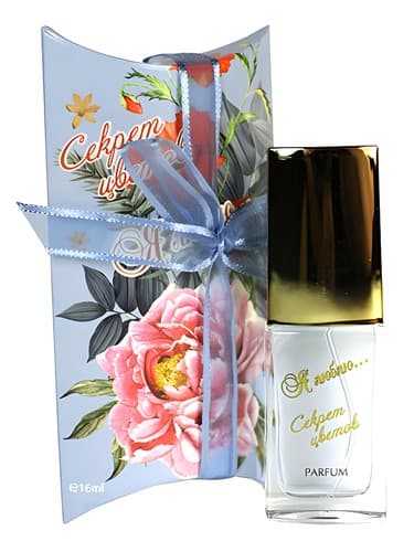 Я Люблю. Секрет цветов (In Love. Flower Secret)