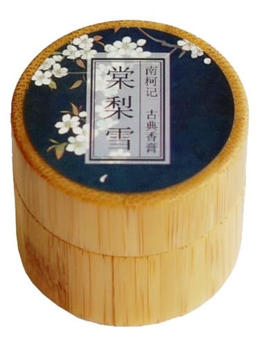 Pear with Snow 棠梨雪 - گلابی با برف 棠梨雪