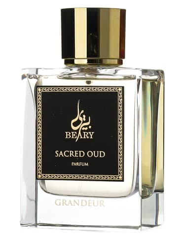 Sacred Oud - عود مقدس