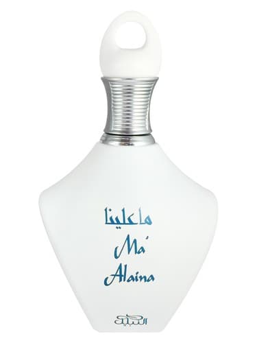 Ma 'Alaina