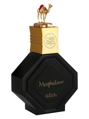 Maghateer - مغاتیر