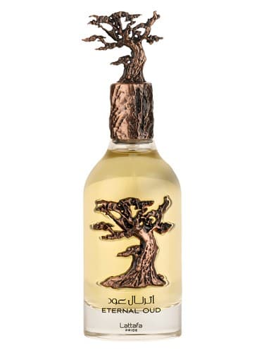 Eternal Oud - عود ابدی