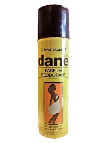 dane 'Волшебство утренней зари'