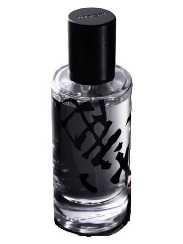 Ink 墨